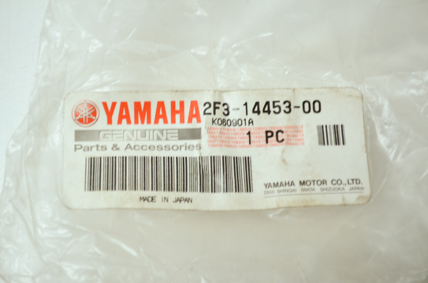 OEM Yamaha 2F3-14453-00-00 Air Cleaner Joint 1 NOS