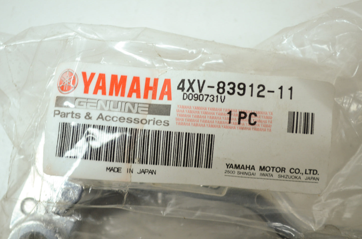 OEM Yamaha 4XV-83912-11-00 Lever 1 NOS