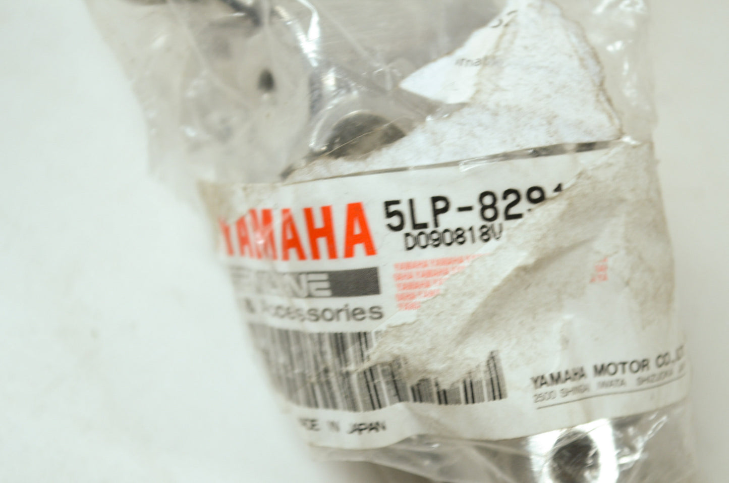 New OEM Yamaha 5LP-82911-10-00 Lever Holder 1 NOS