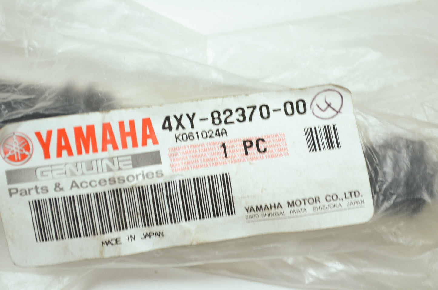 OEM Yamaha 4XY-82370-00-00 Plug Cap Assembly NOS
