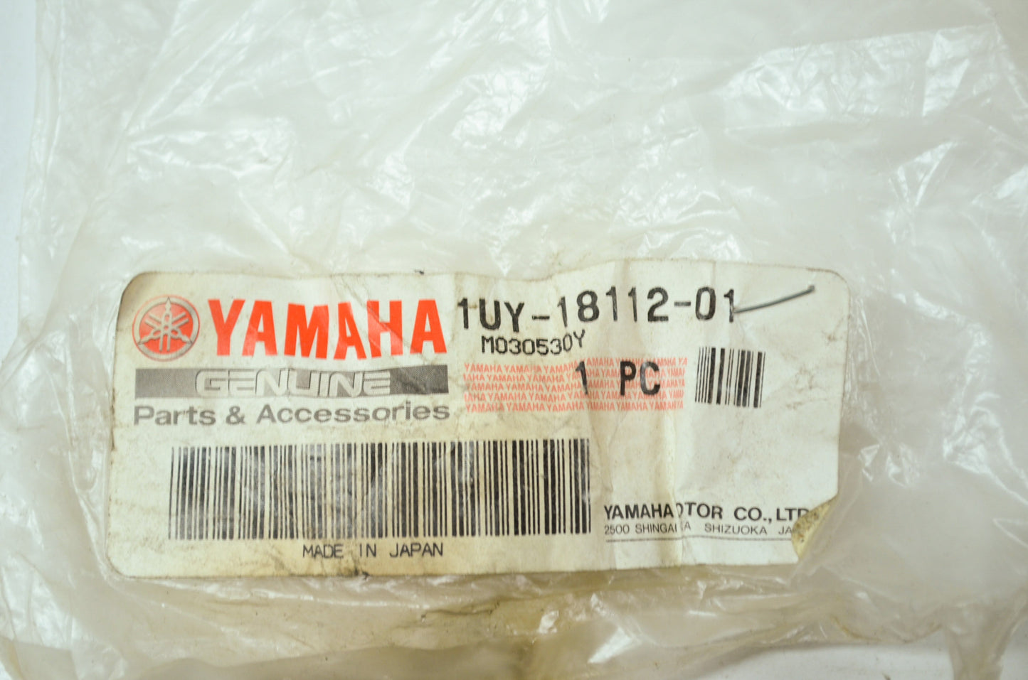 OEM Yamaha 1UY-18112-01-00 Shift Arm NOS