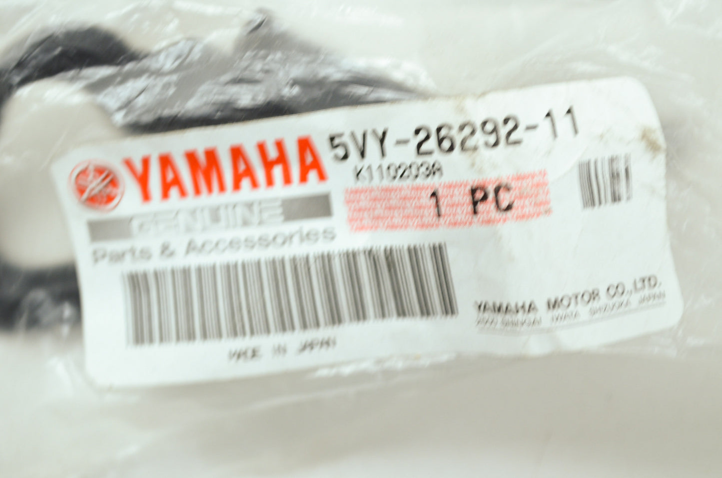 OEM Yamaha 5VY-26292-11-00 Stay NOS