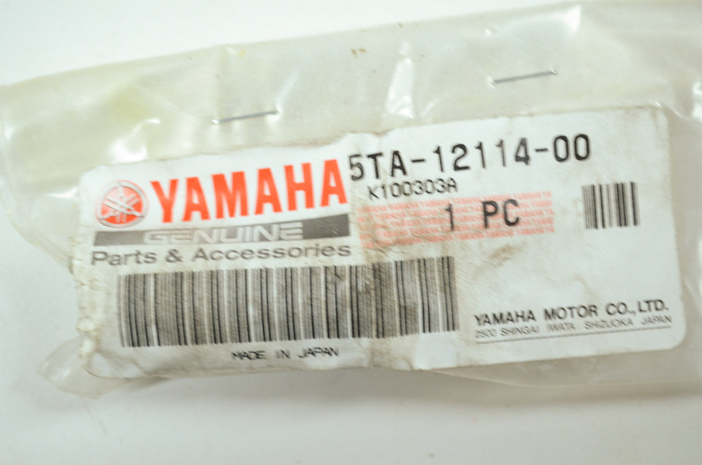 OEM Yamaha 5TA-12114-00-00 Outer Valve Spring NOS