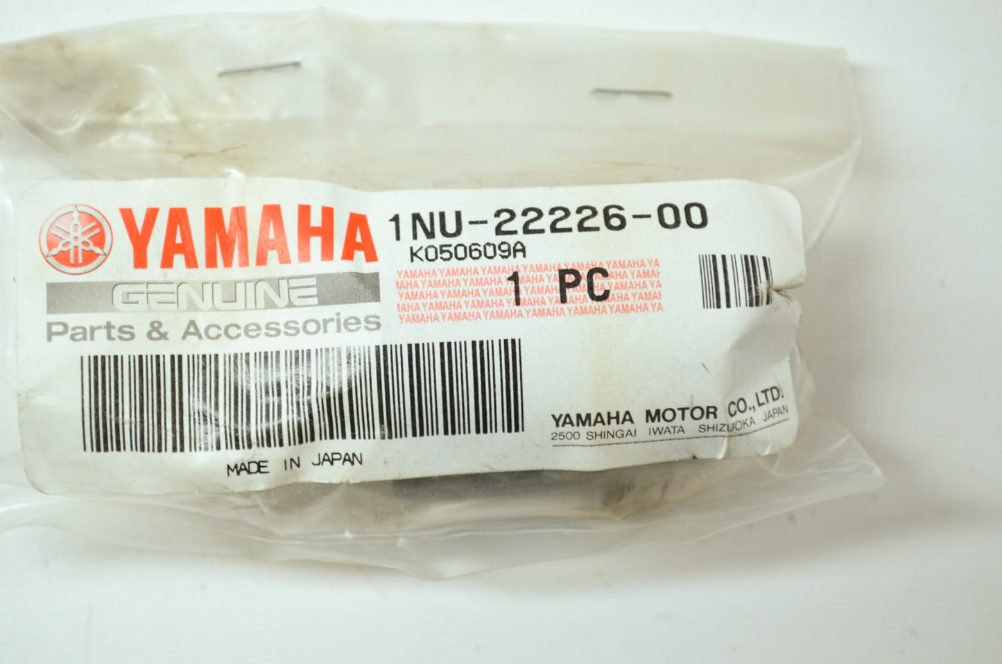 OEM Yamaha 1NU-22226-00-00 Lower Shock Absorber Bushing NOS