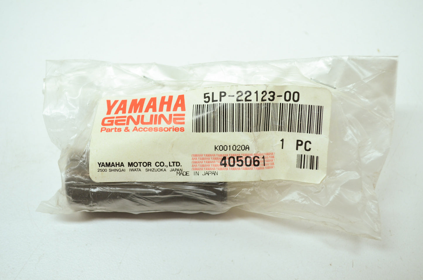 OEM Yamaha 5LP-22123-00-00 Bushing 1 NOS