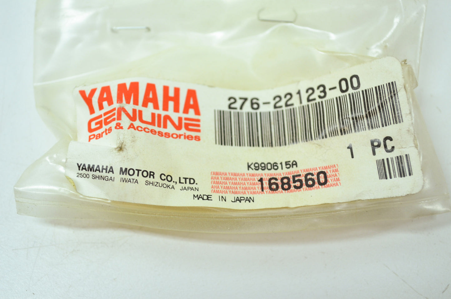 OEM Yamaha 276-22123-00-00 Bushing 1 NOS