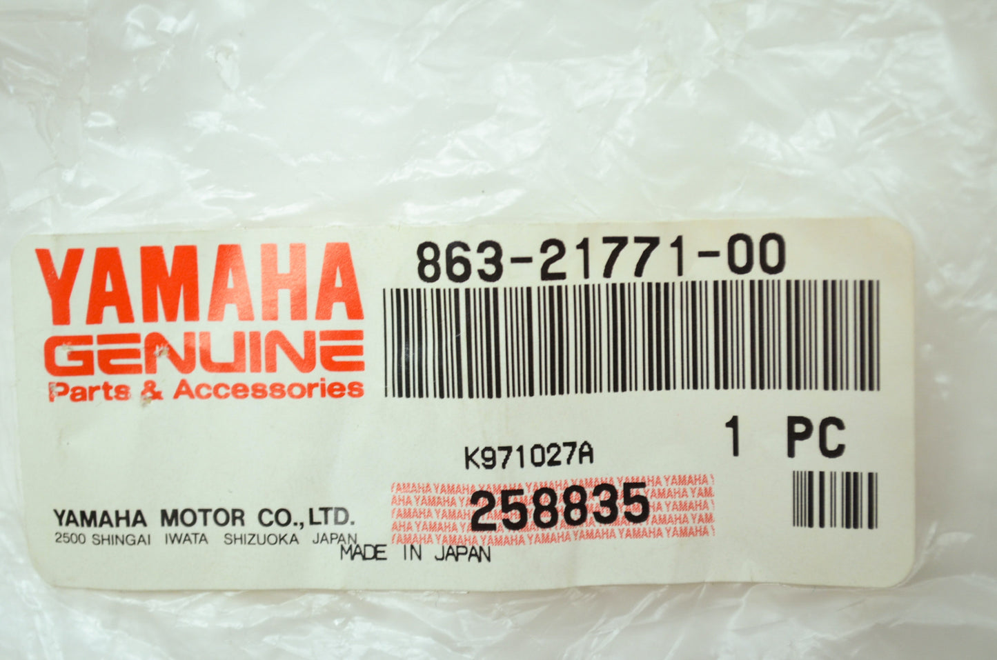 OEM Yamaha 863-21771-00-00 Body Cap NOS
