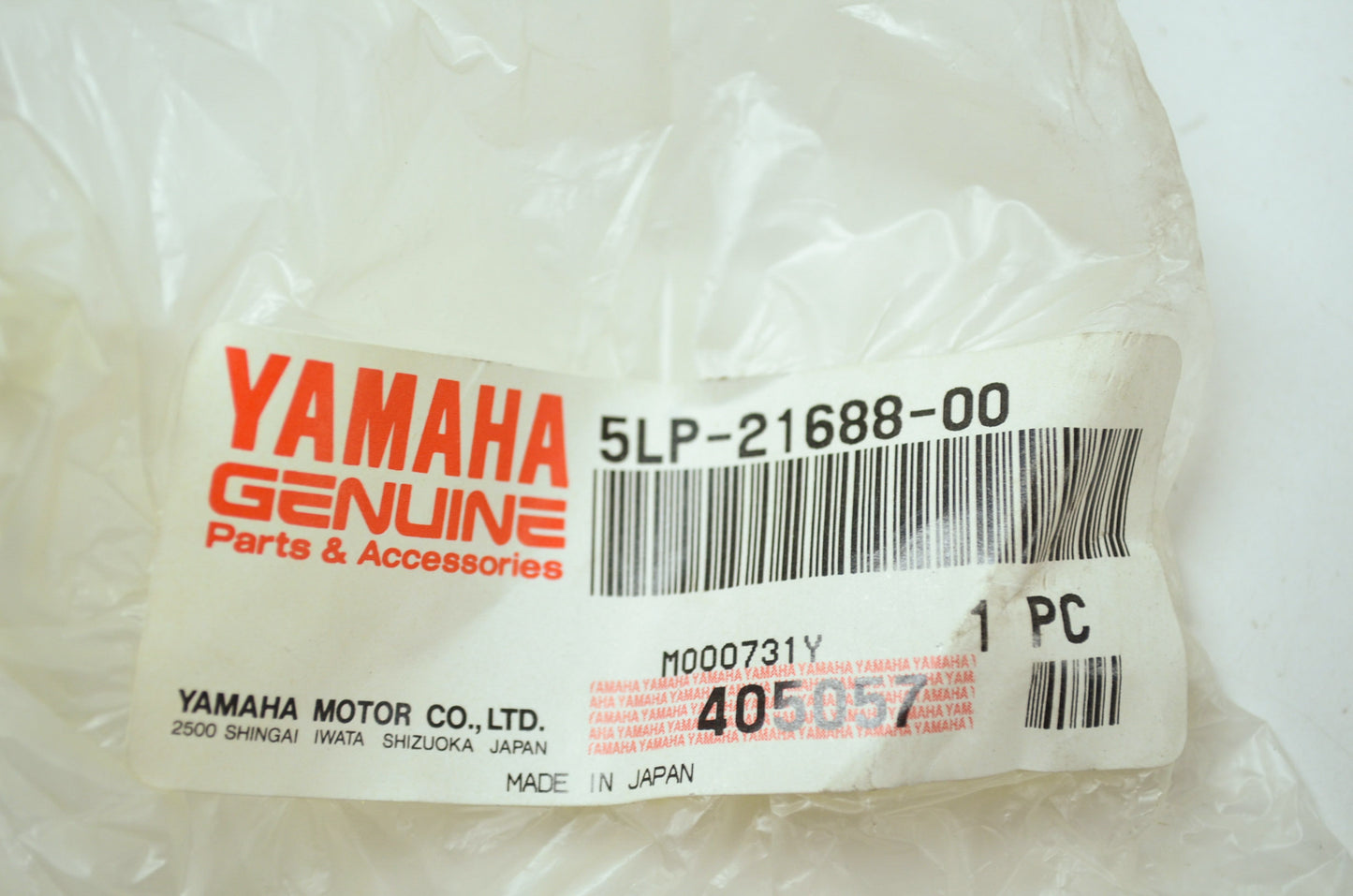 OEM Yamaha 5LP-21688-00-00 Rear Stay Bracket NOS