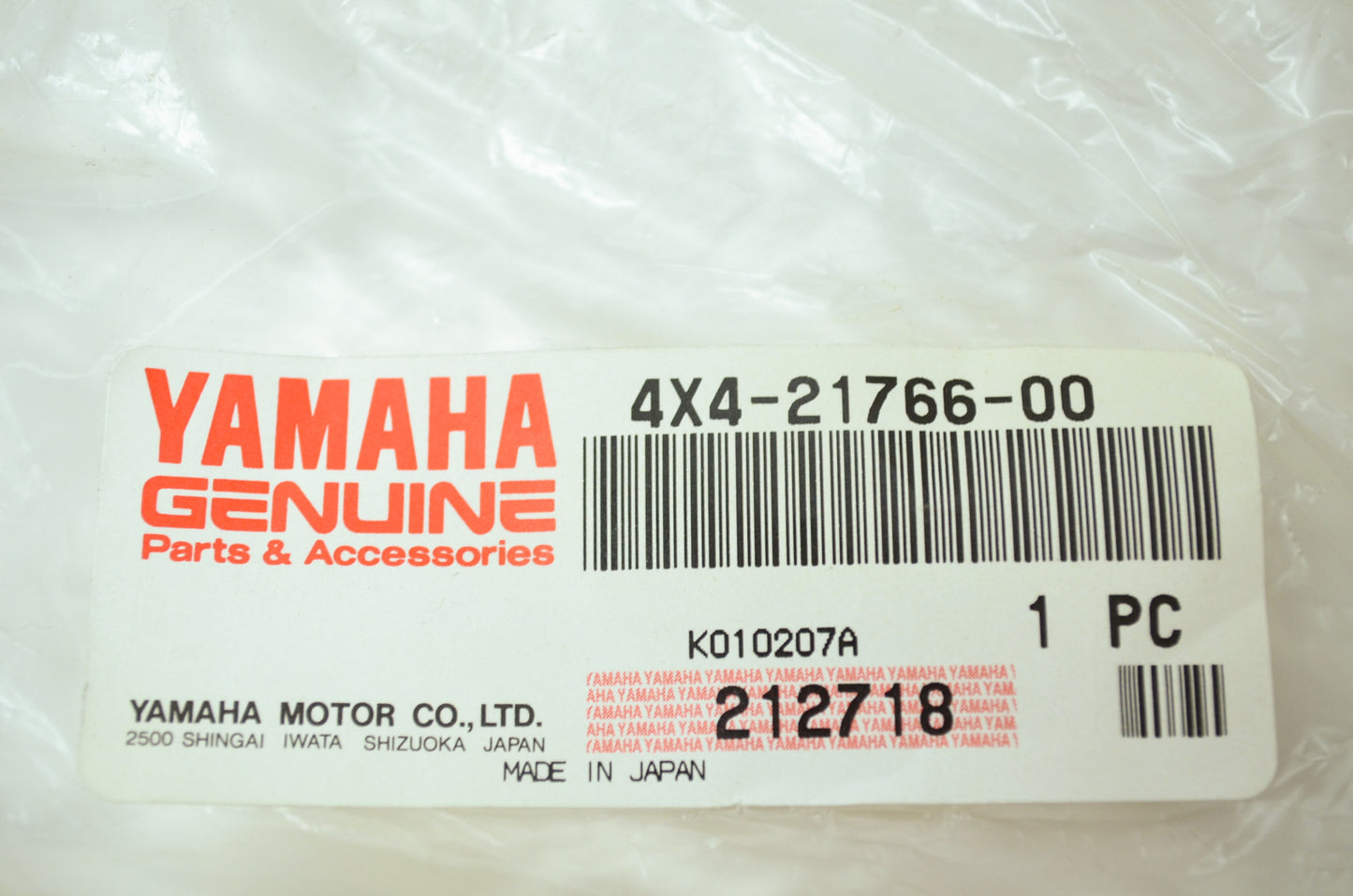 OEM Yamaha 4X4-21766-00-00 Oil Pipe NOS