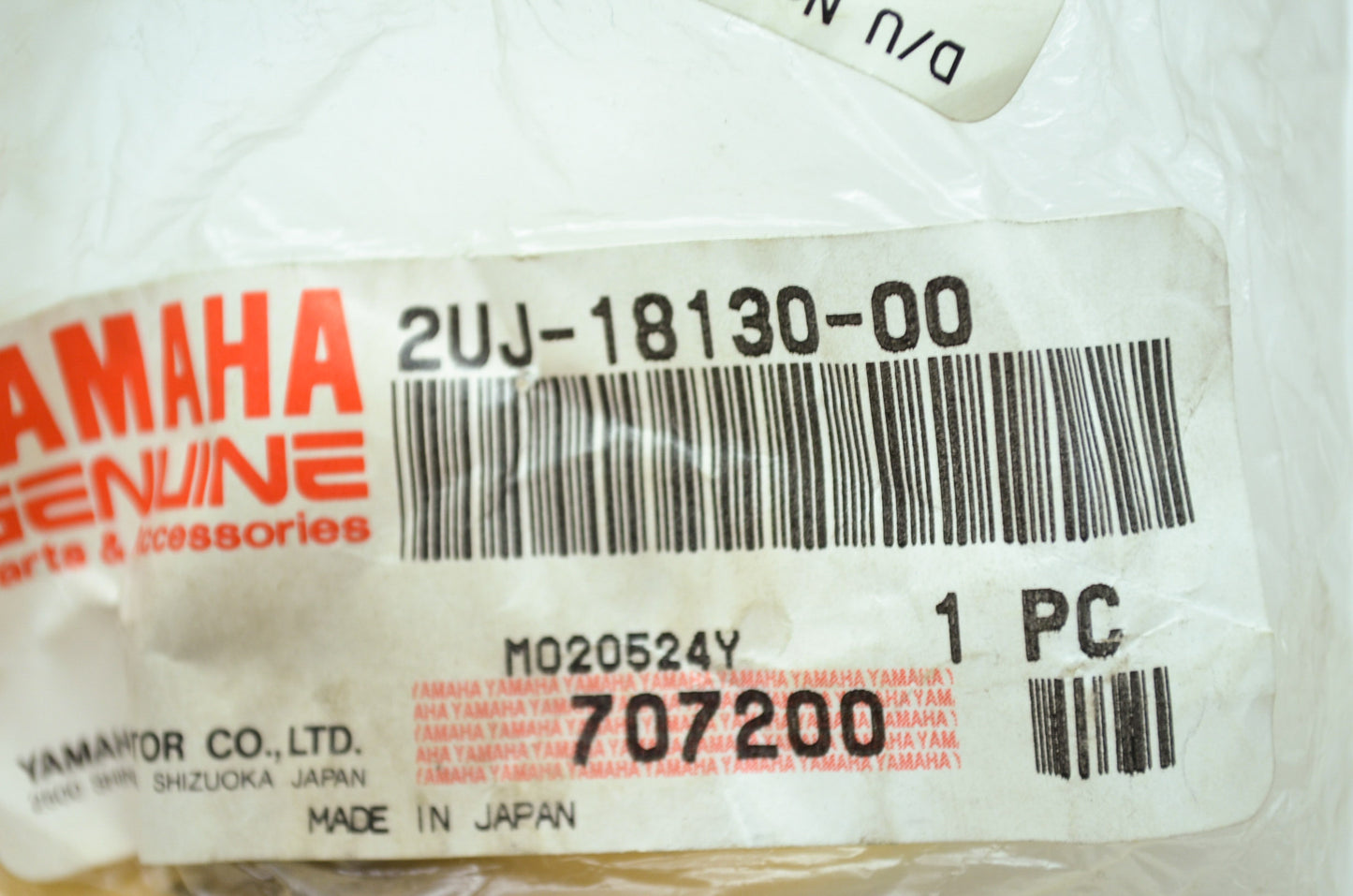 OEM Yamaha 2UJ-18130-00-00 Shift Shaft Assembly NOS