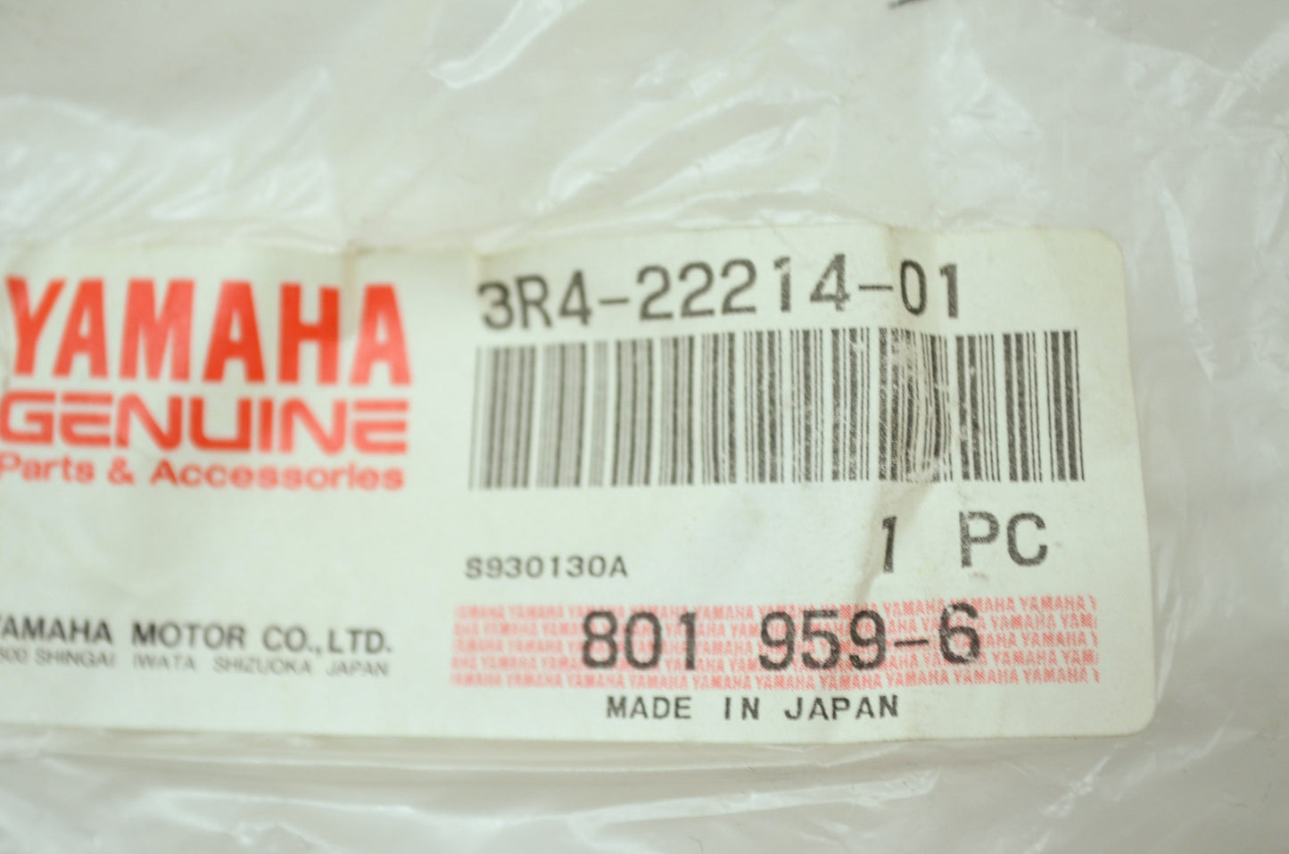 OEM Yamaha 3R4-22214-01-00 Spring Guide 1 NOS