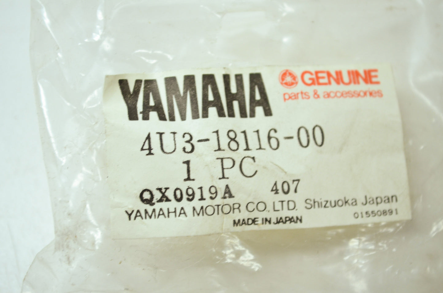 OEM Yamaha 4U3-18116-00-00 Rod Joint 1 NOS