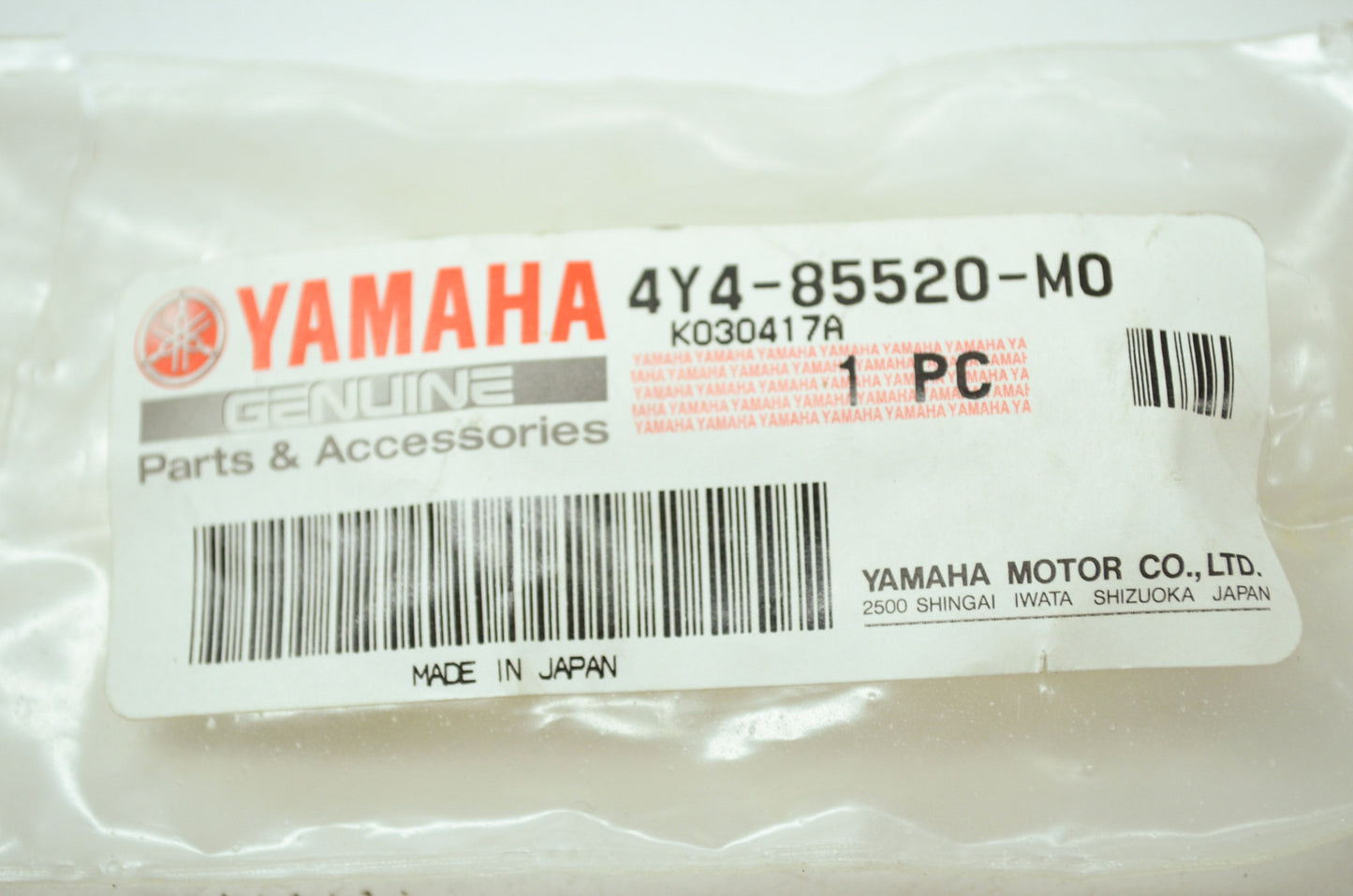 OEM Yamaha 4Y4-85520-M0-00 Charge Coil NOS