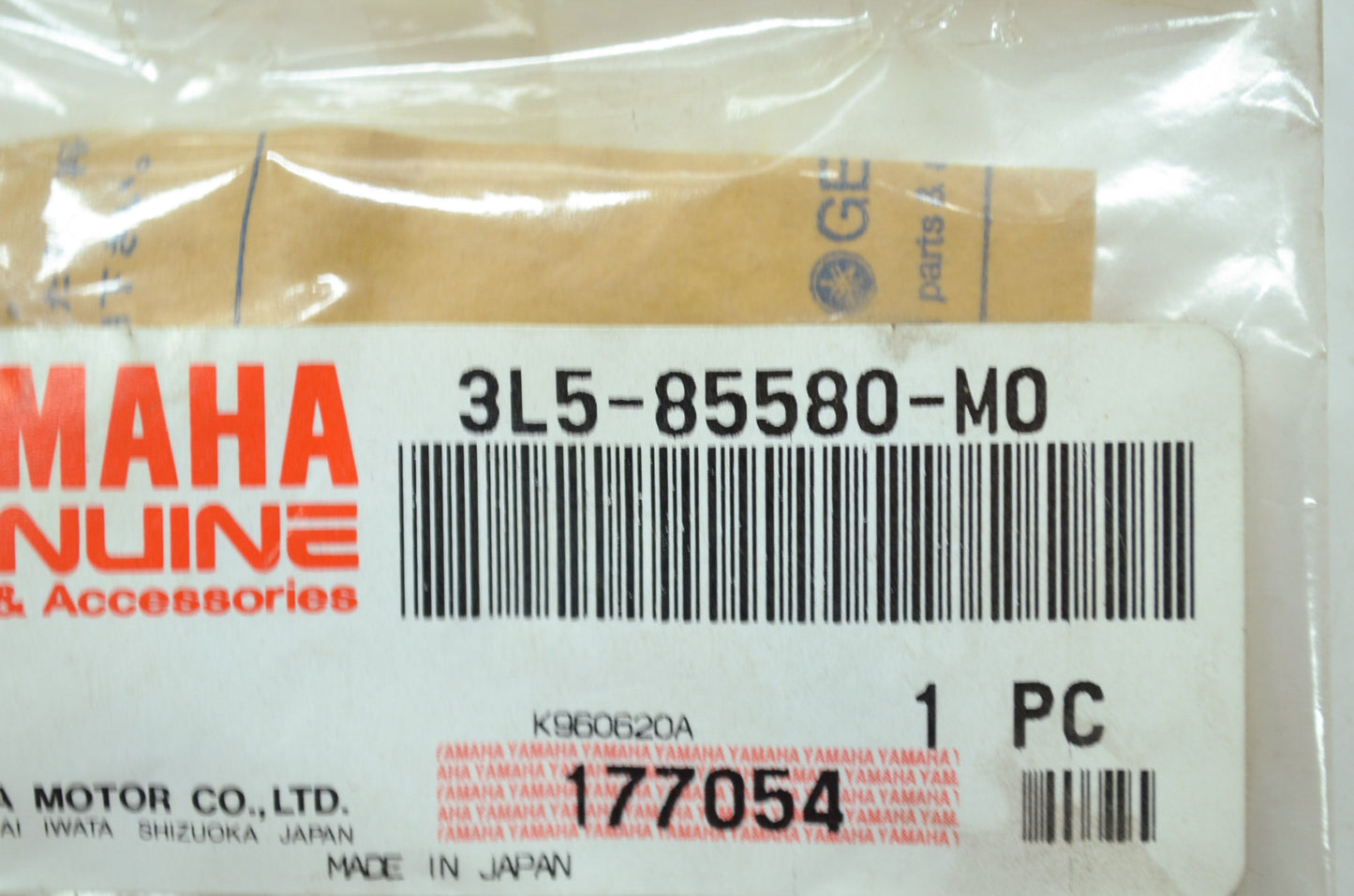 OEM Yamaha 3L5-85580-M0-00 Pulser Coil NOS