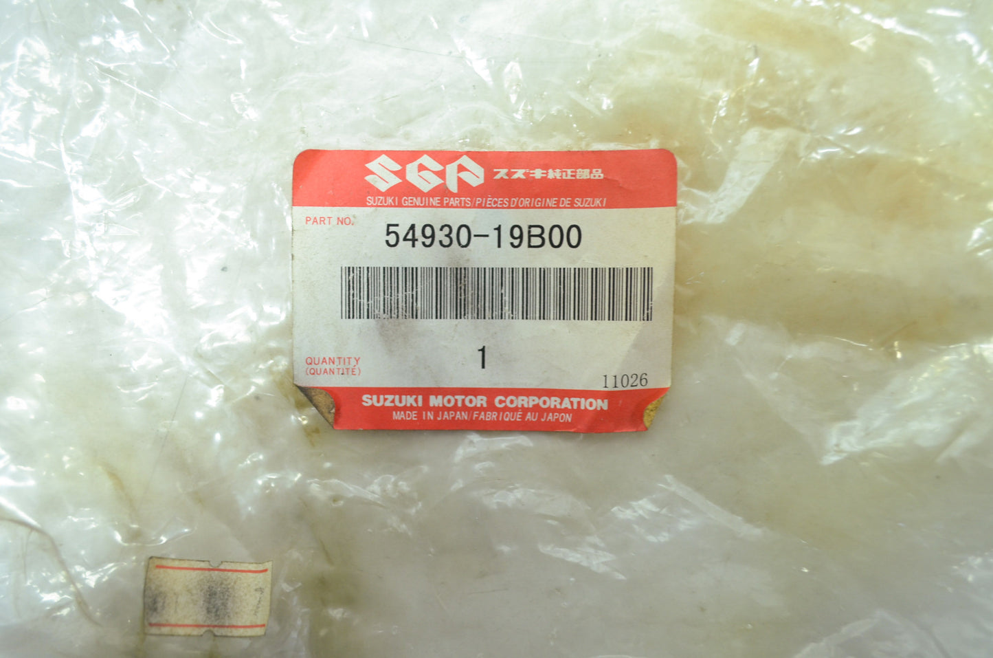 OEM Suzuki 54930-19B00 Front Drive Boot Set NOS