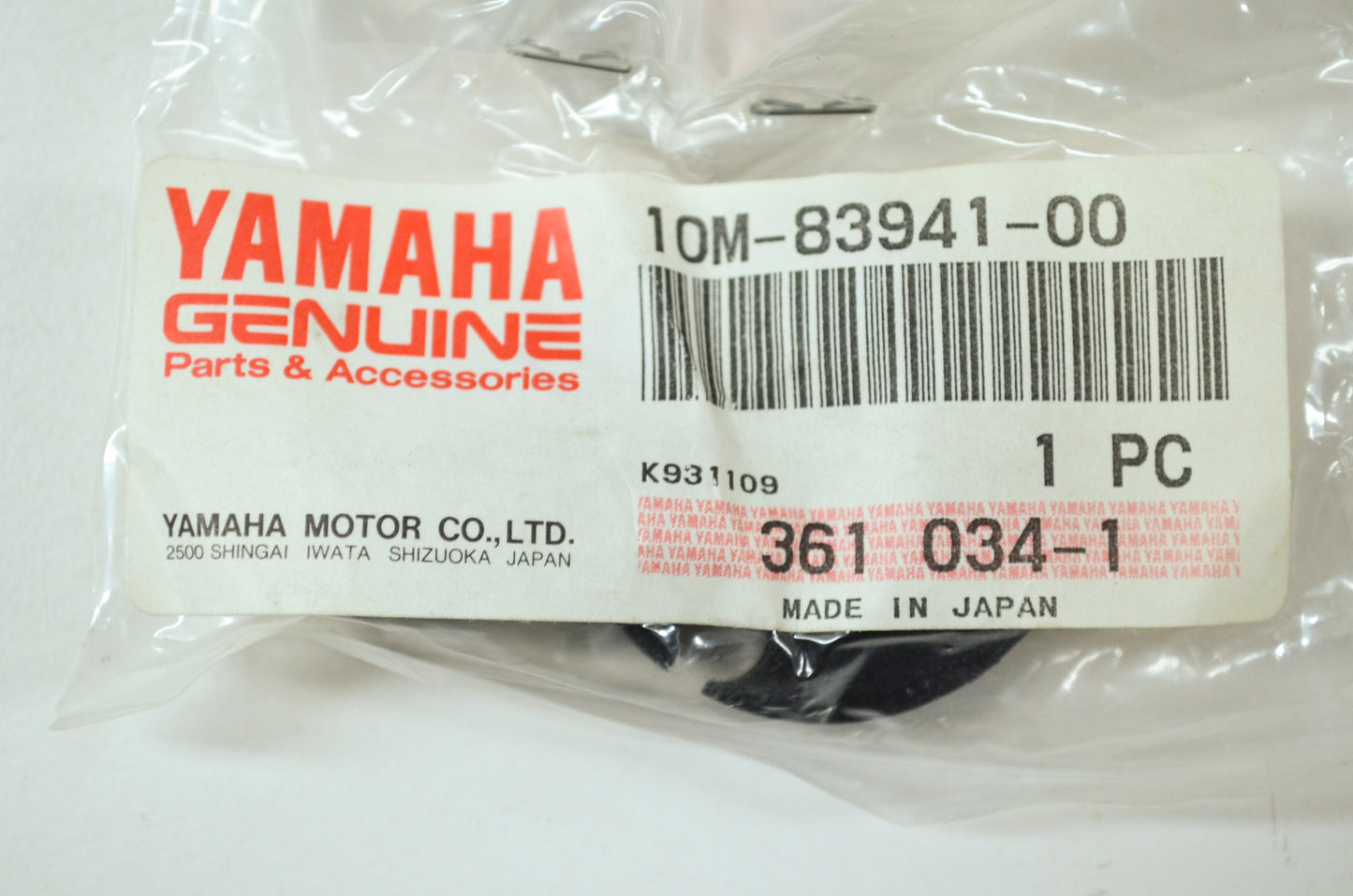 OEM Yamaha 10M-83941-00-00 Starter Lever NOS