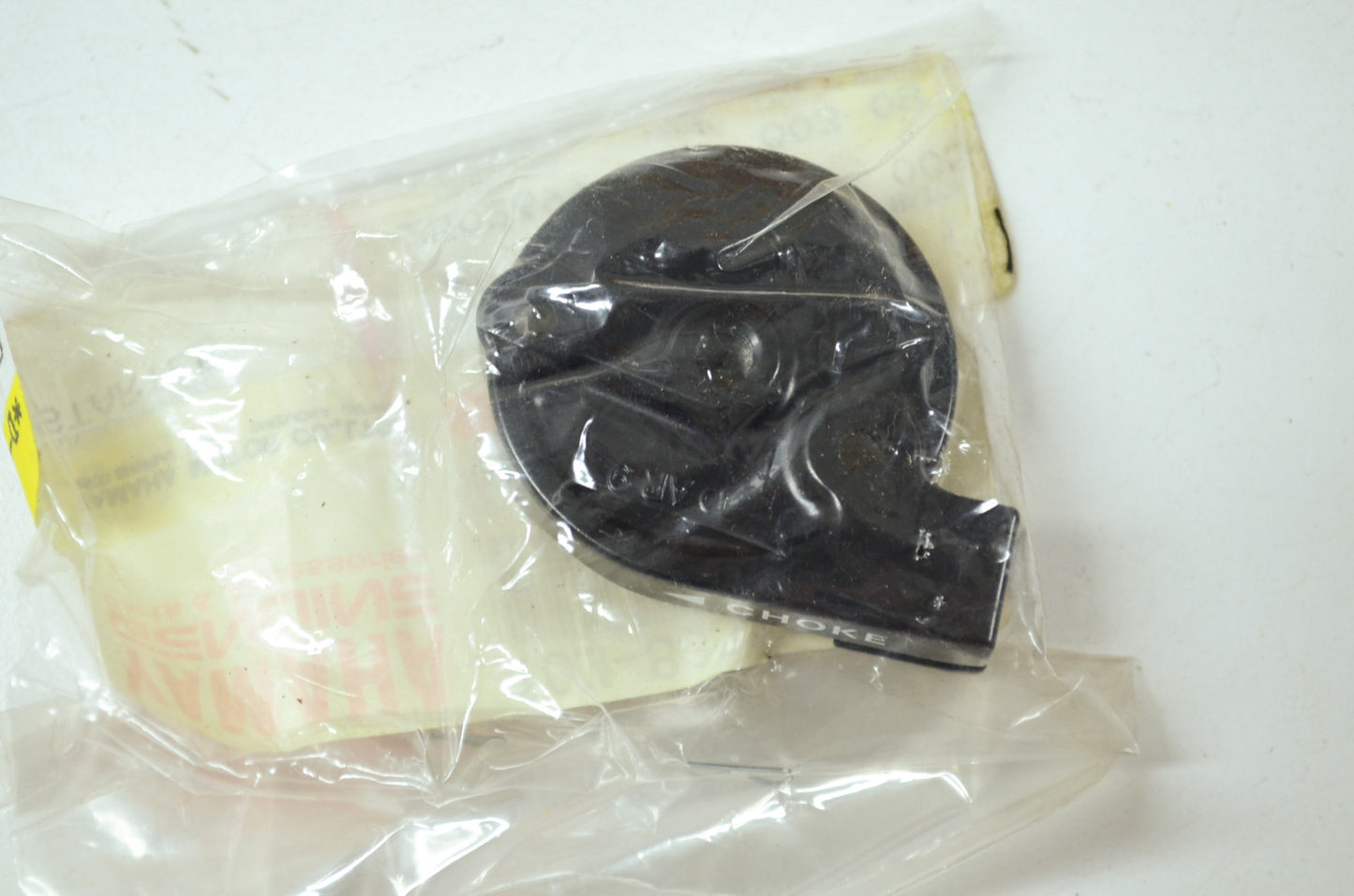 OEM Yamaha 10M-83942-00-00 Starter Cover NOS