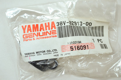 OEM Yamaha 38V-82913-00-00 Lower Lever Holder 1 NOS