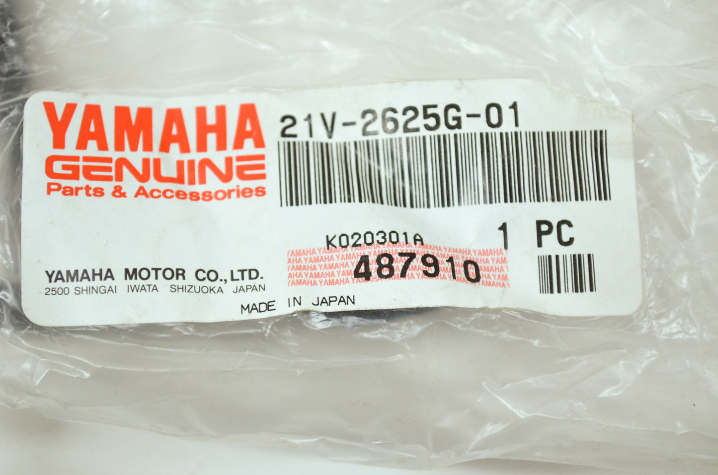 OEM Yamaha 21V-2625G-01-00 Throttle Lever NOS