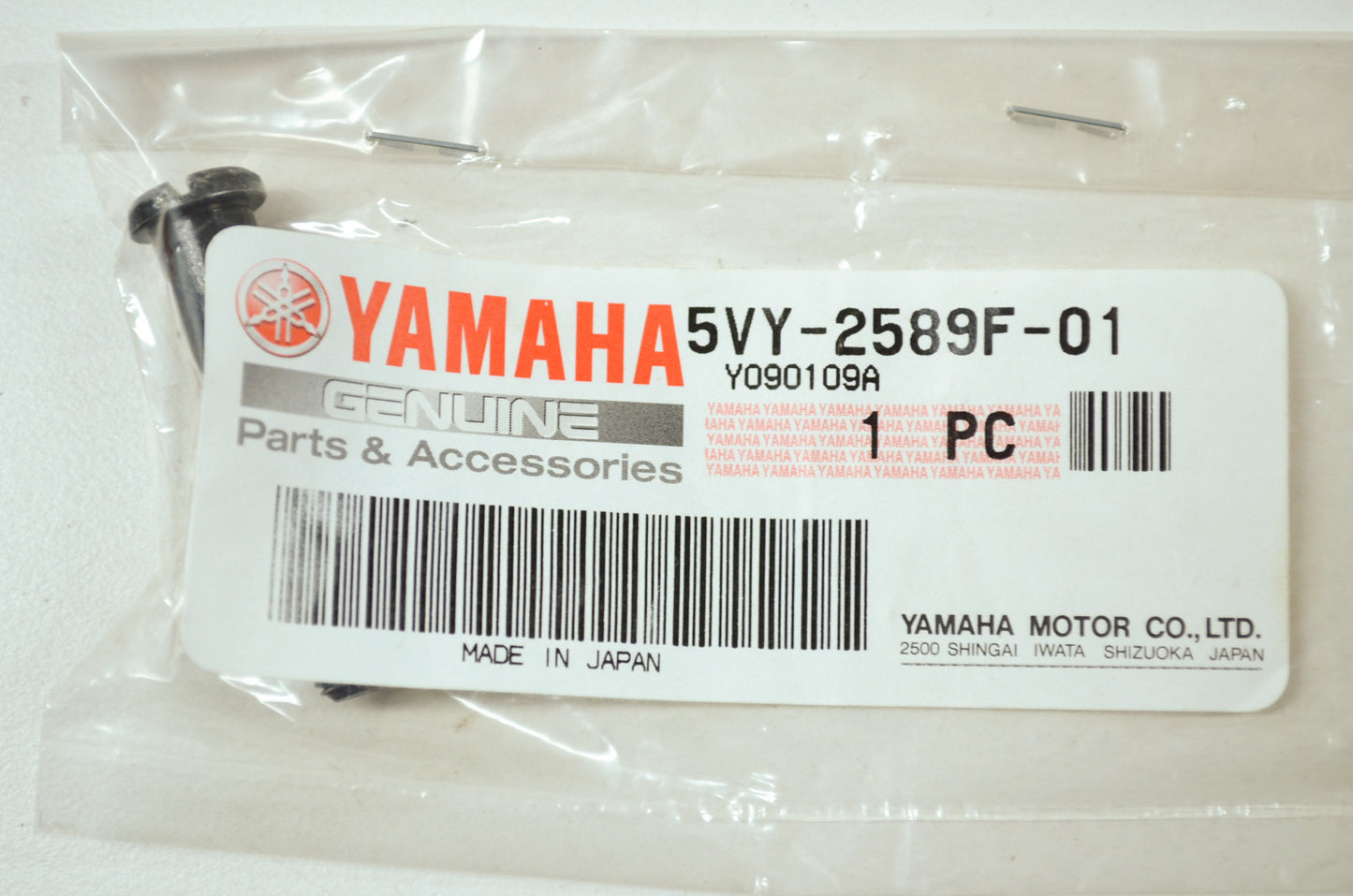 OEM Yamaha 5VY-2589F-01-00 Lever Bolt NOS