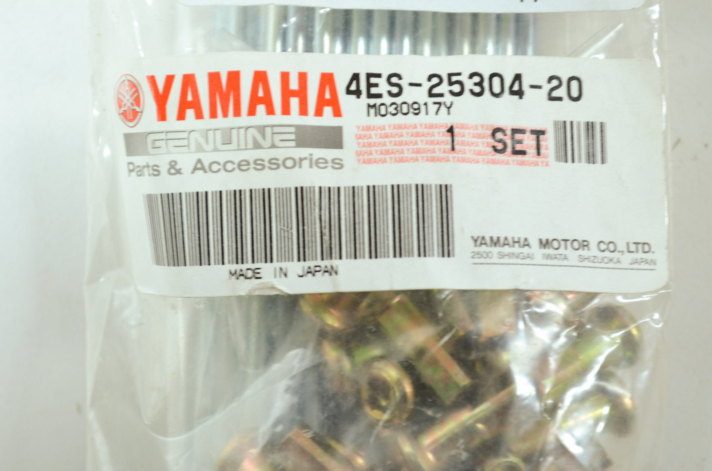 Rear Spoke Set NOS