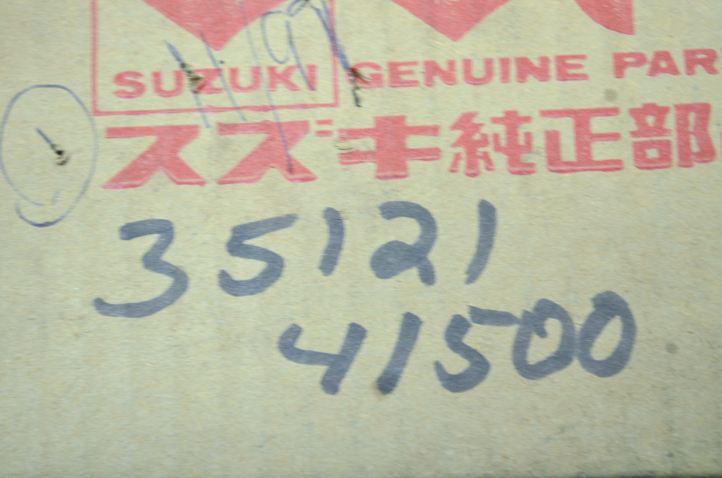NEW OEM Suzuki Headlight 1984 PE175 35121-41500 NOS