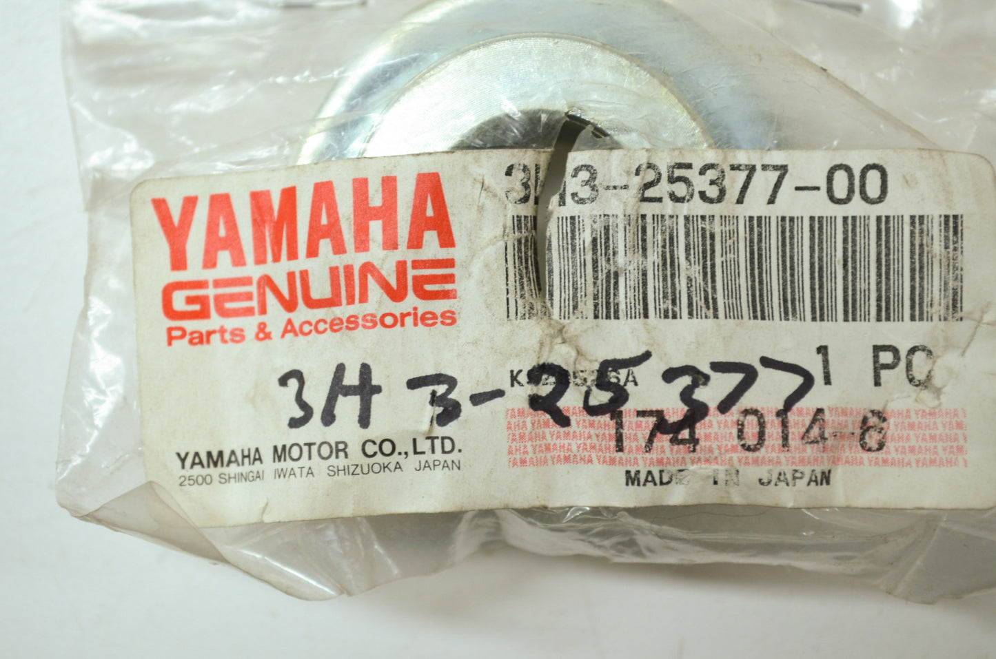 OEM Yamaha 3H3-25377-00-00 Wheel Collar NOS
