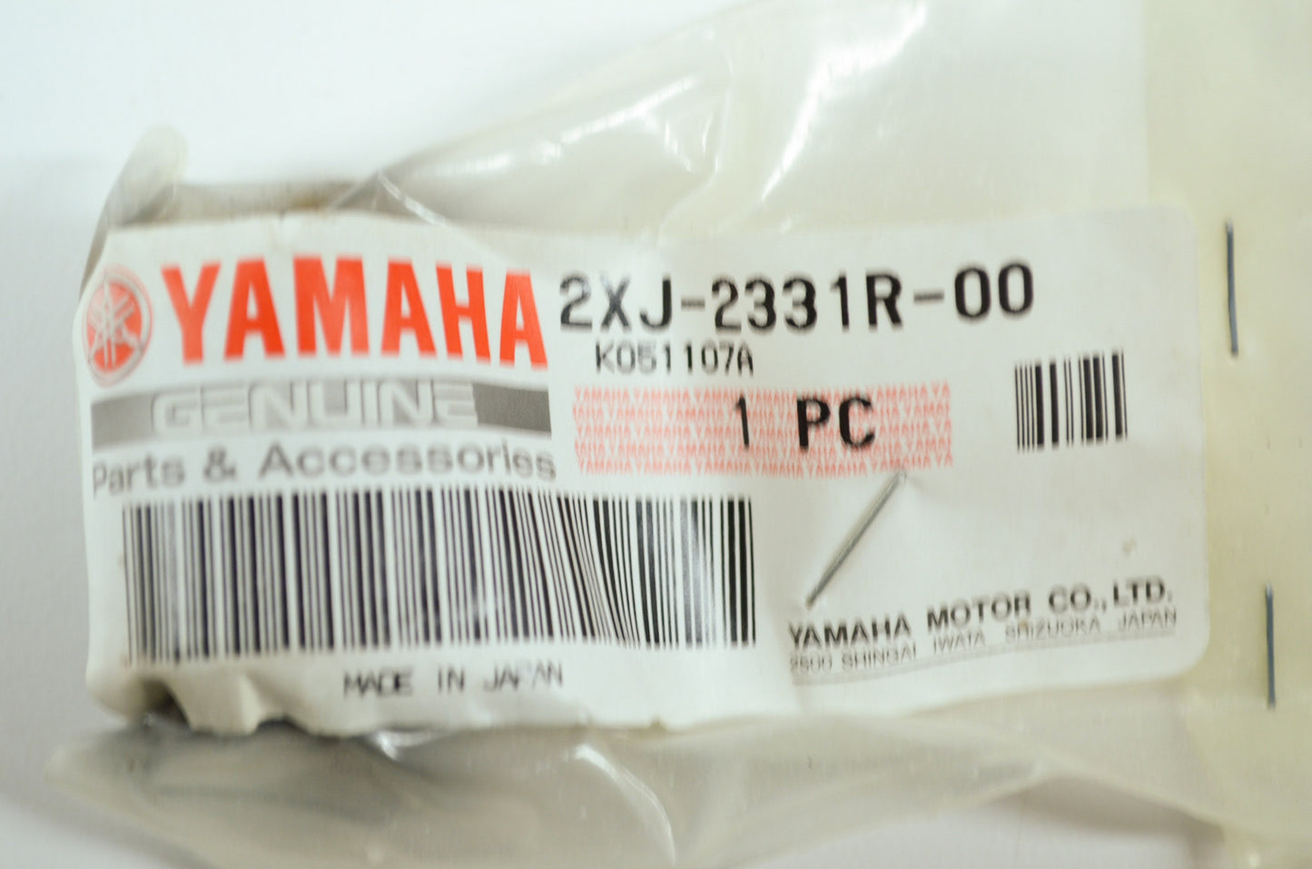 New OEM Yamaha 2XJ-2331R-00-00 Bush Damper 2 NOS