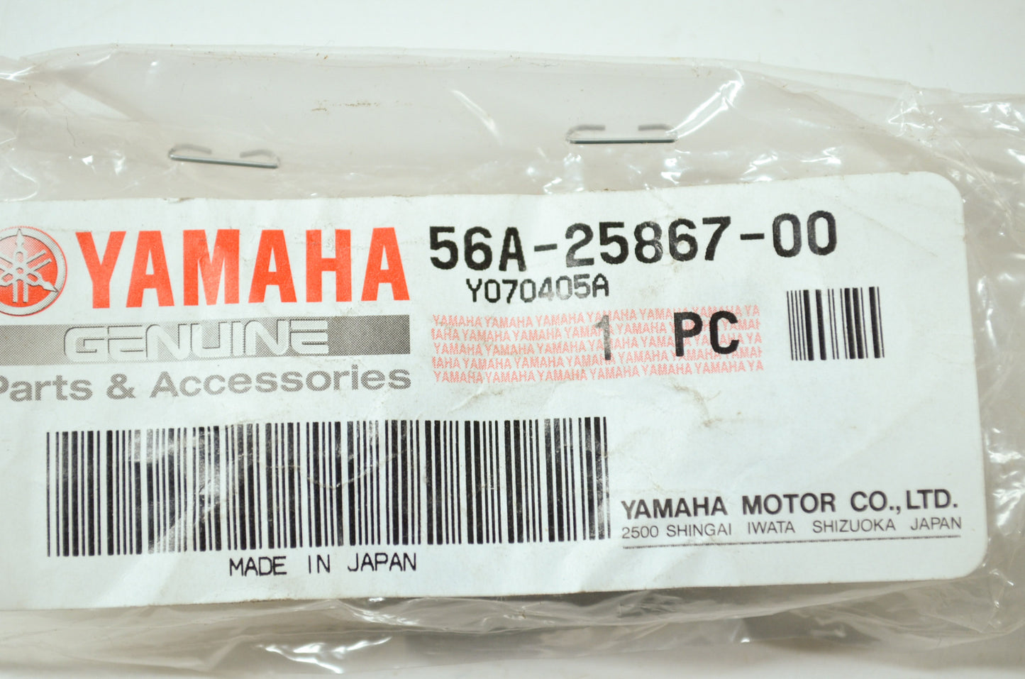 OEM Yamaha 56A-25867-00-00 Master Cylinder Bracket NOS