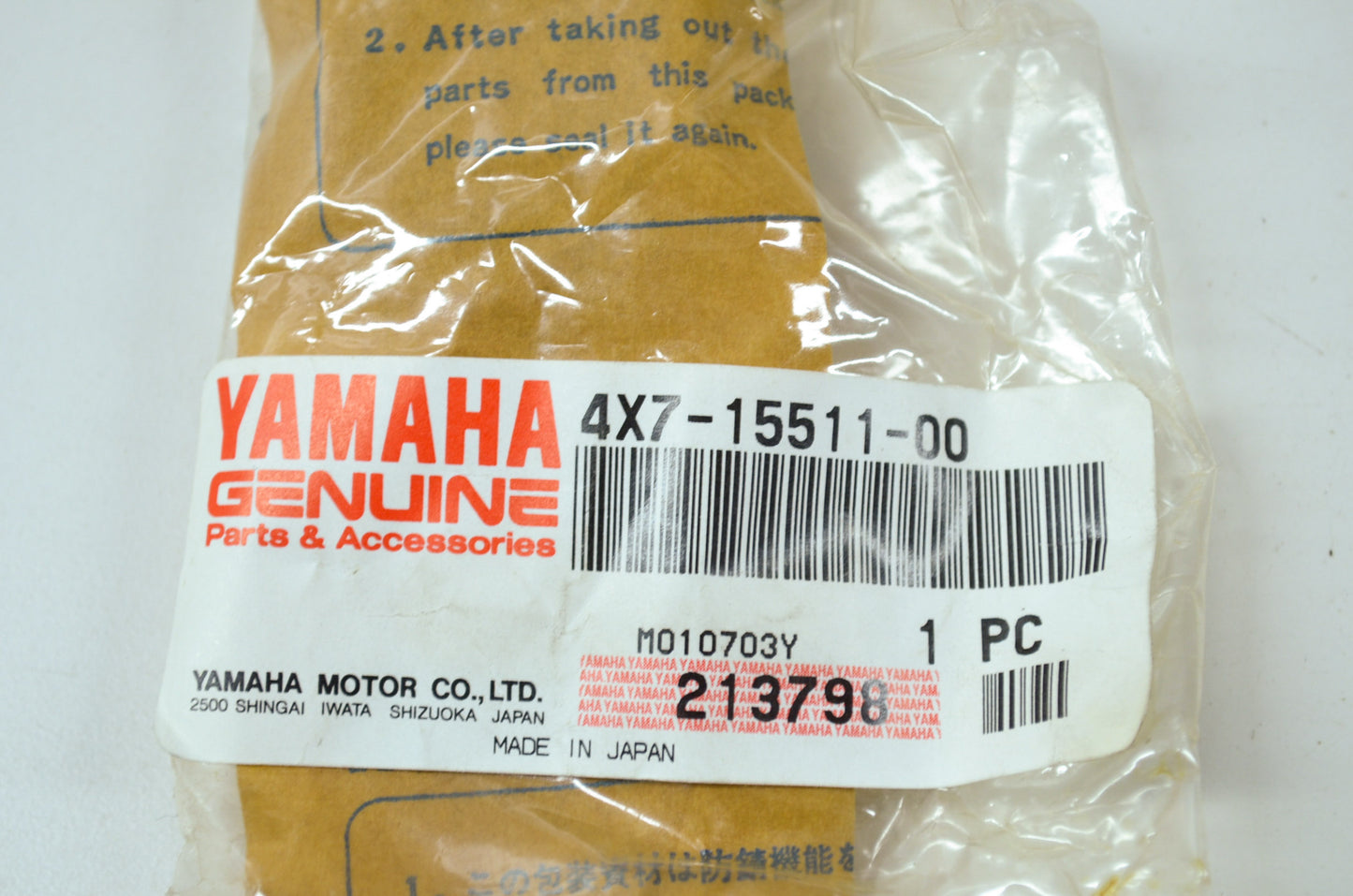 OEM Yamaha 4X7-15511-00-00 Starting Motor Gear NOS