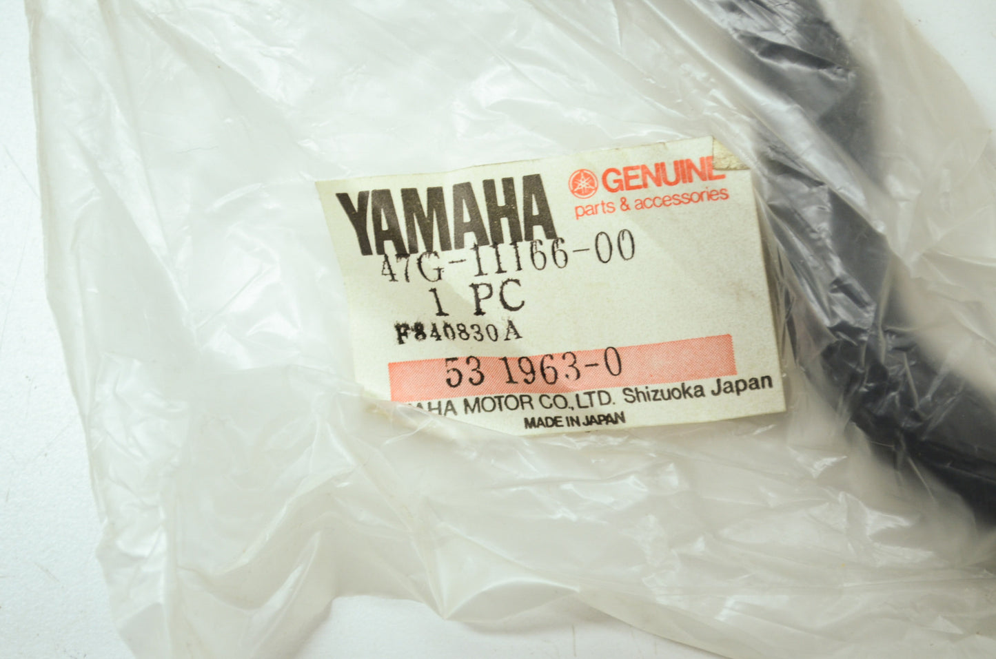OEM Yamaha 47G-11166-00-00 Breather Pipe 1 NOS