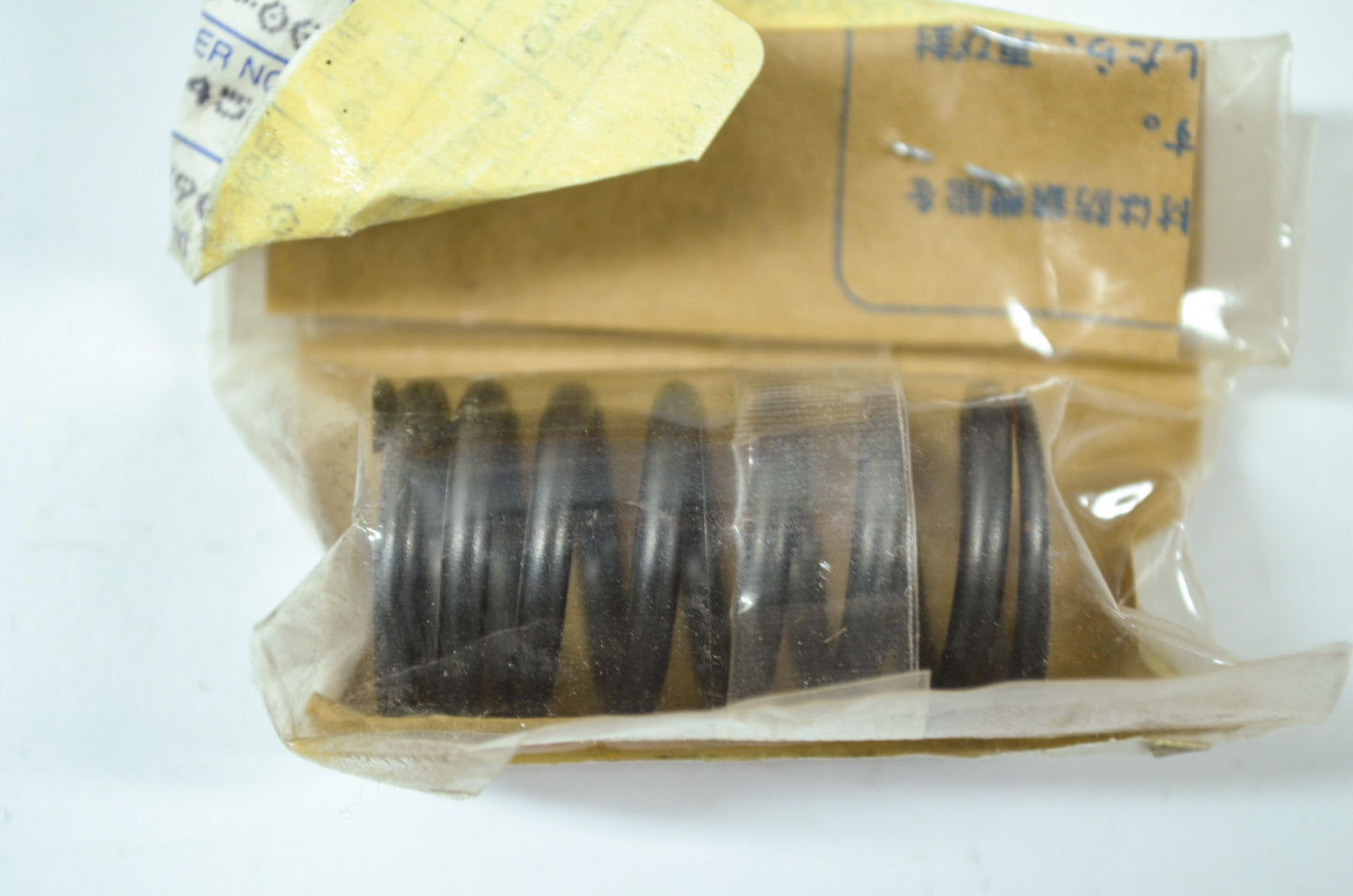 OEM Yamaha 1UY-12113-01-00 Inner Valve Spring NOS