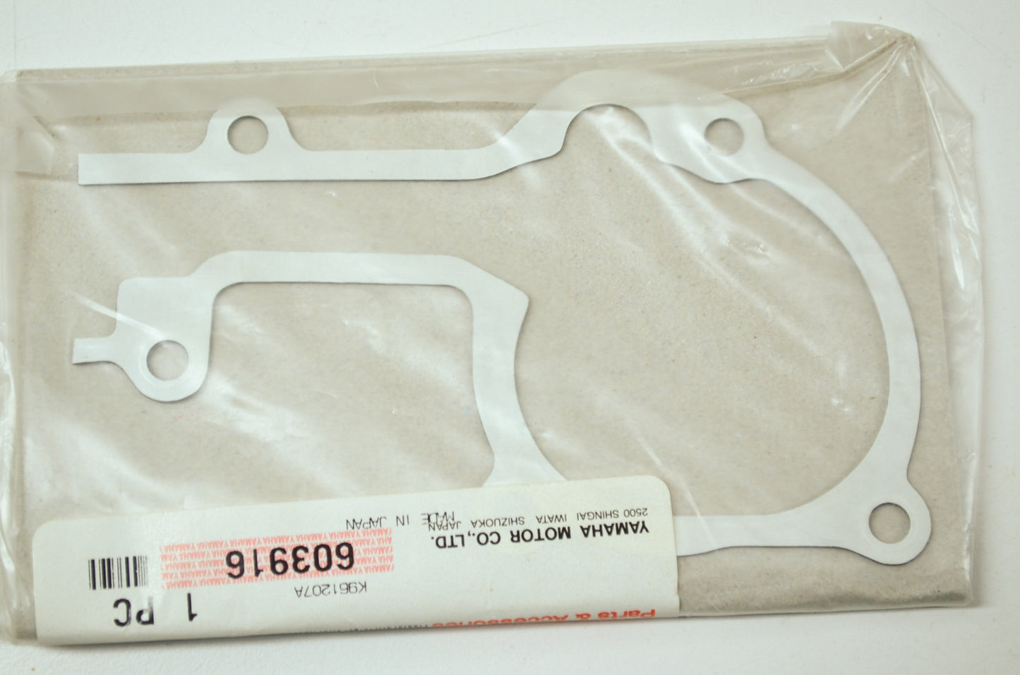 OEM Yamaha 5X5-11993-10-00 PVS Housing Gasket NOS
