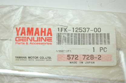 OEM Yamaha 1FK-12537-00-00 Plate Washer NOS