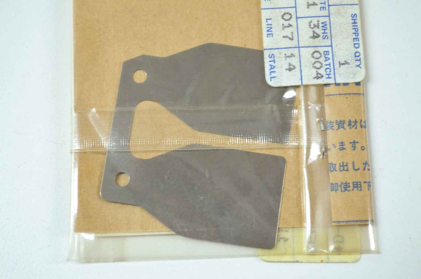 OEM Yamaha 10V-13613-01-00 Valve Reed NOS