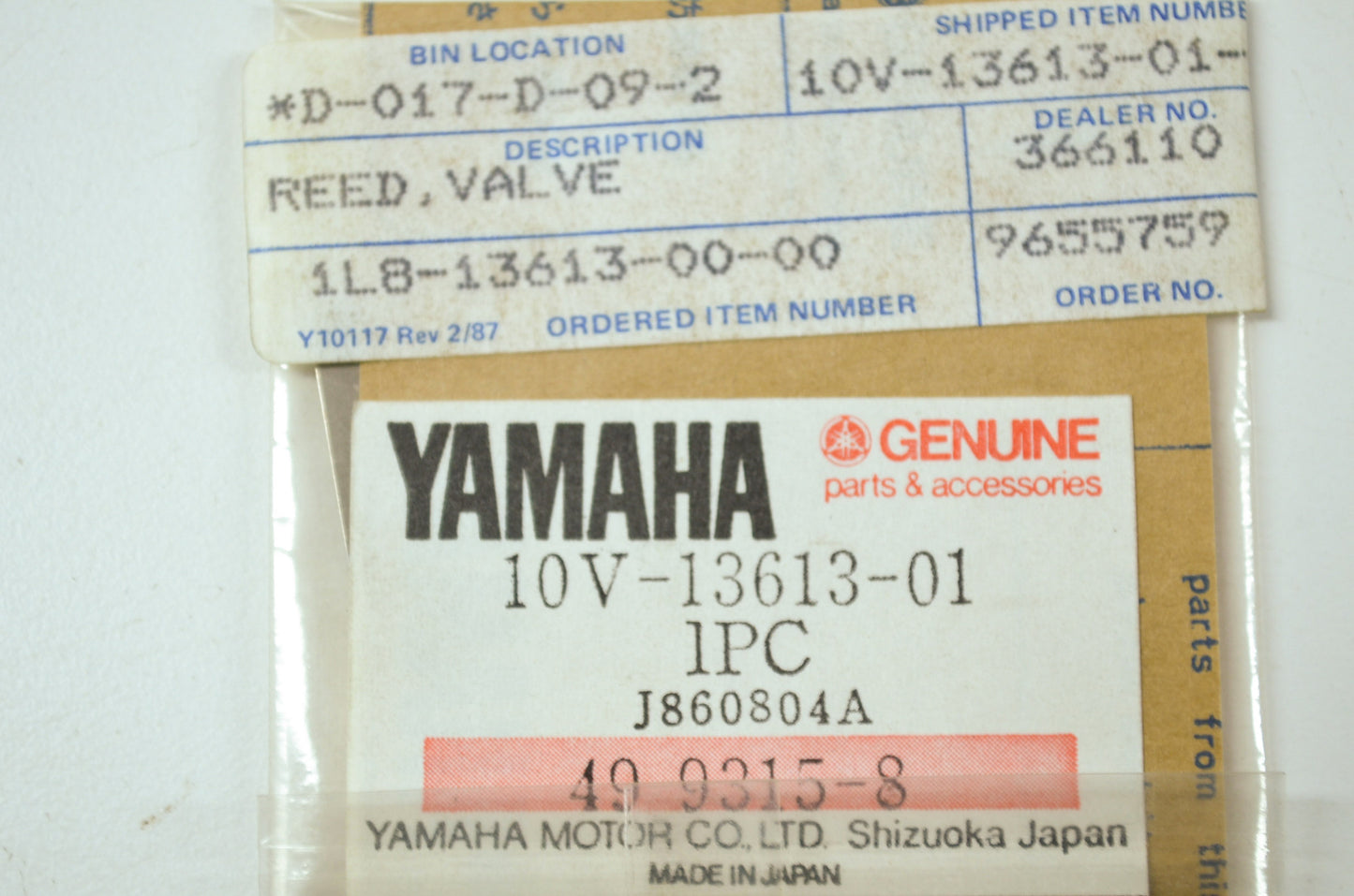 OEM Yamaha 10V-13613-01-00 Valve Reed NOS