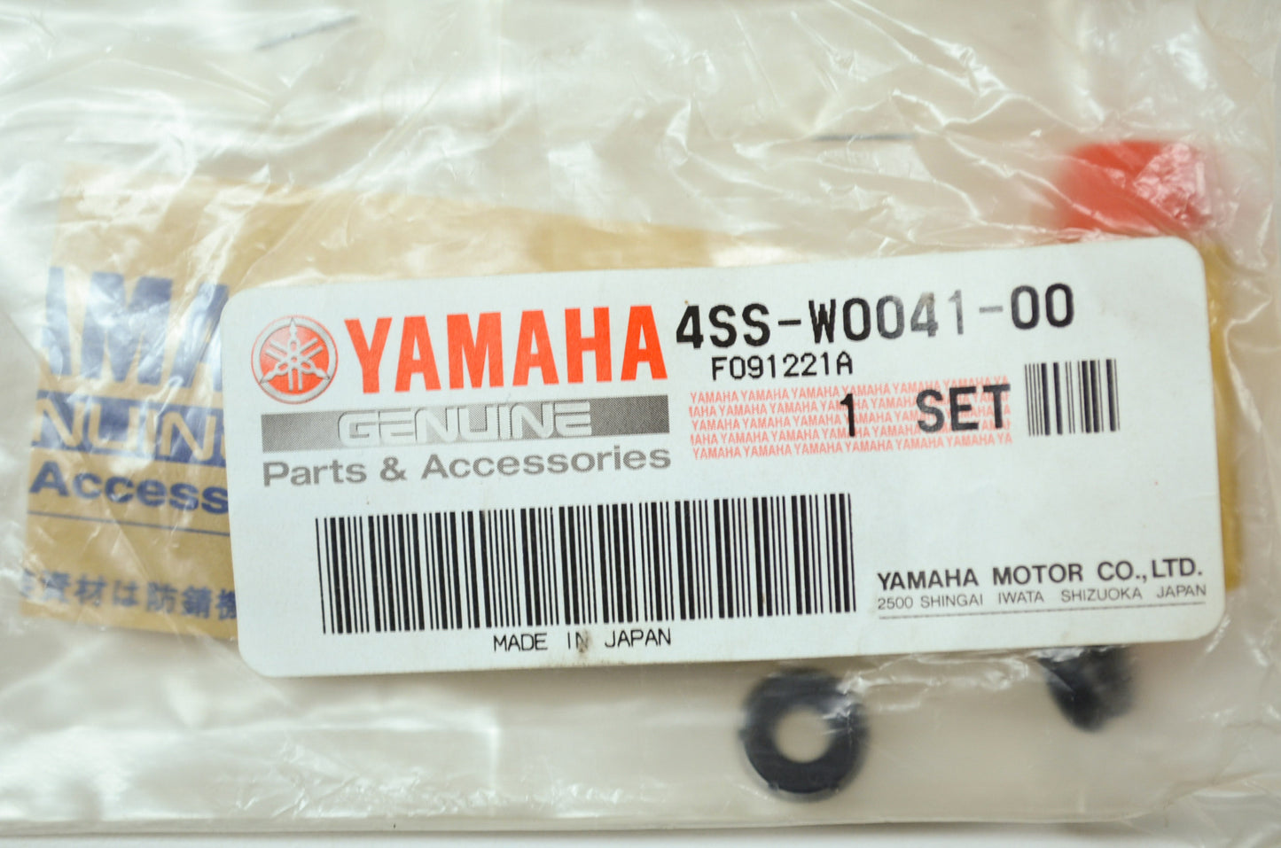 OEM Yamaha 4SS-W0041-00-00 Master Cylinder Kit NOS