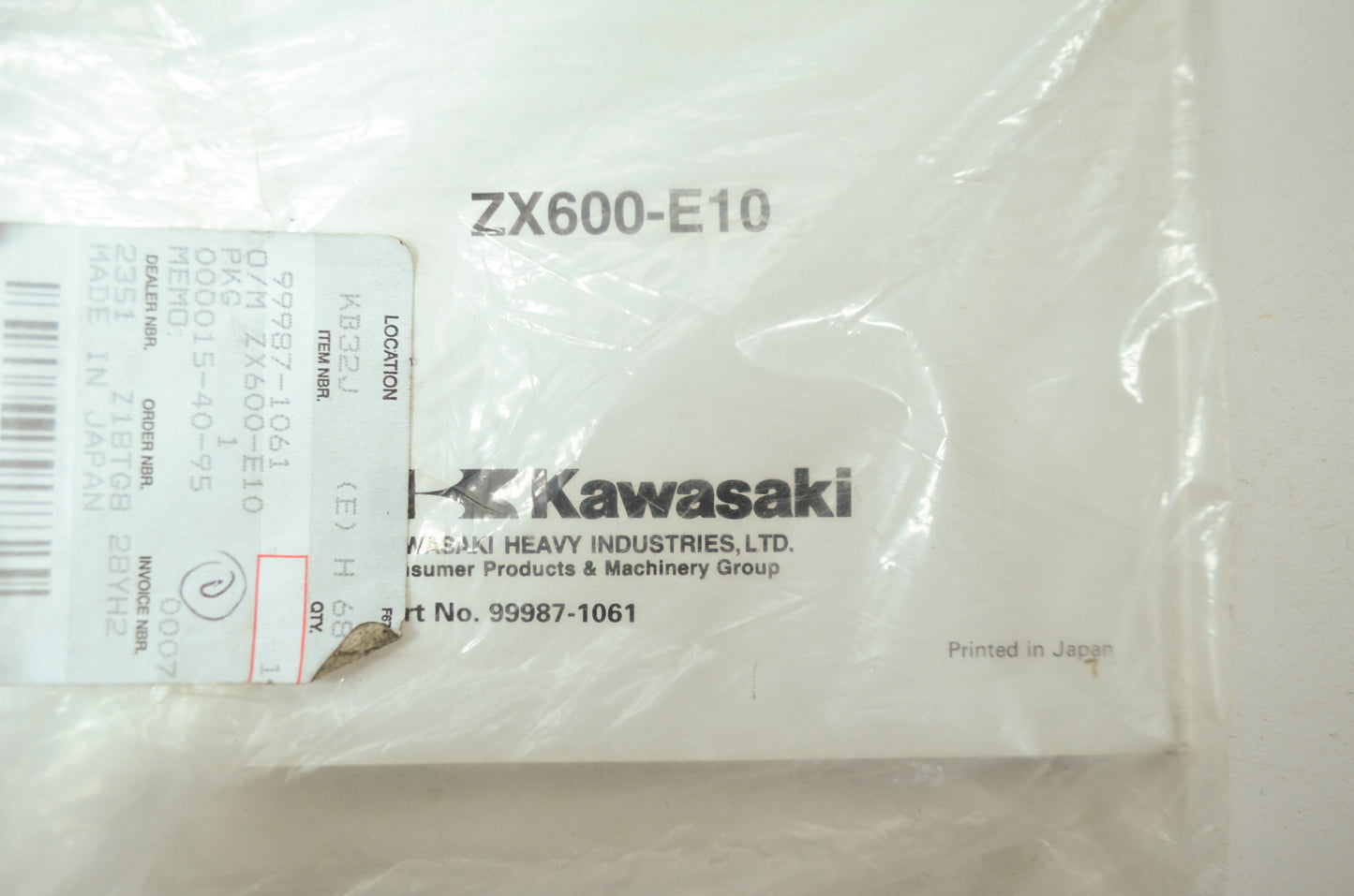 OEM Kawasaki 99987-1061 Owner's Manual ZX600-E10 NOS