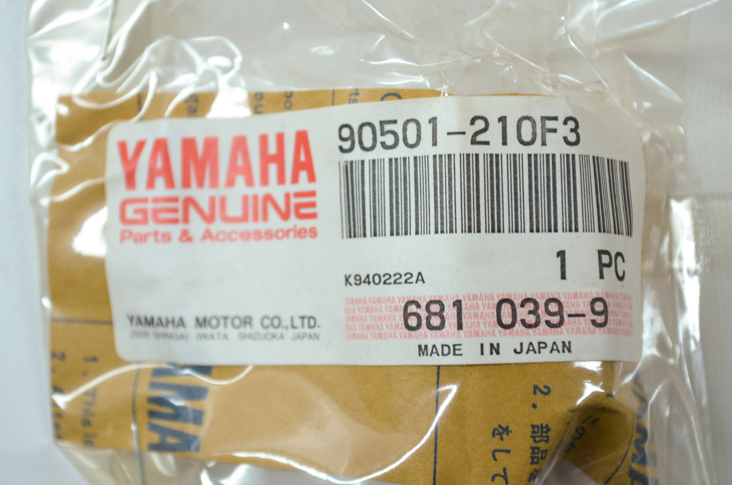 OEM Yamaha 90501-210F3-00 Compression Spring NOS