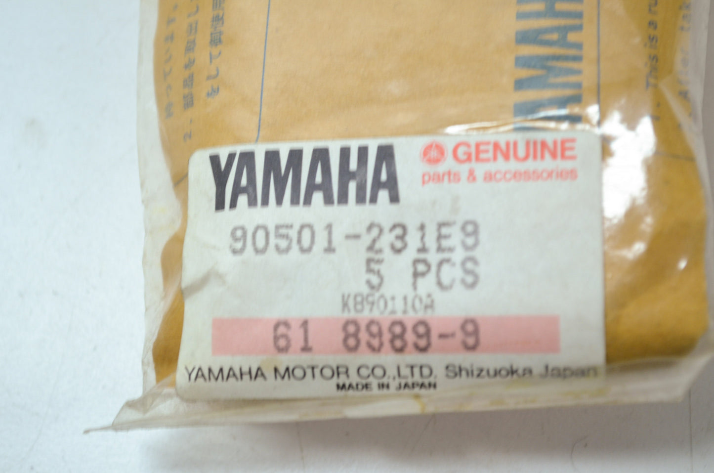 OEM Yamaha 90501-231E9-00 Compression Spring NOS