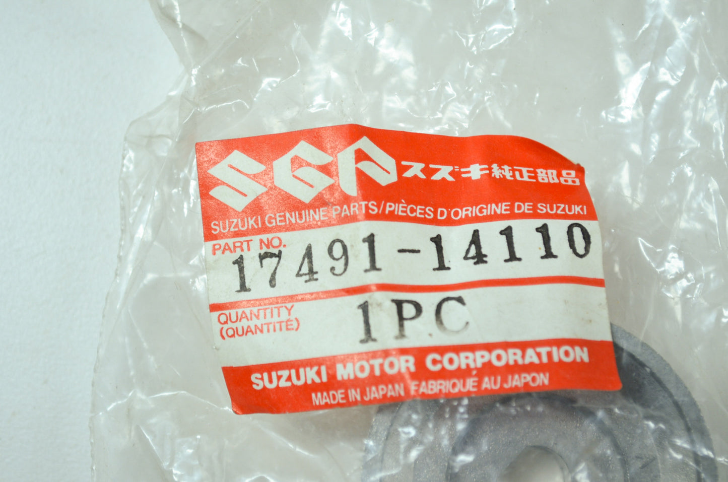 OEM Suzuki 17491-14110 Water Pump Impeller NOS