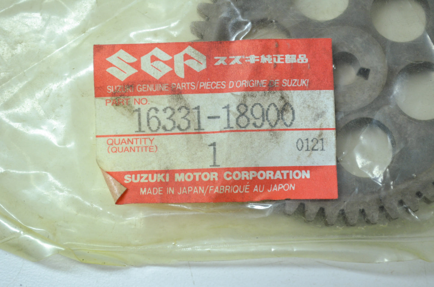 NEW OEM Suzuki Oil Pump Gear ALT125 ALT185 LT125 LT230 LT185 16331-18900 NOS