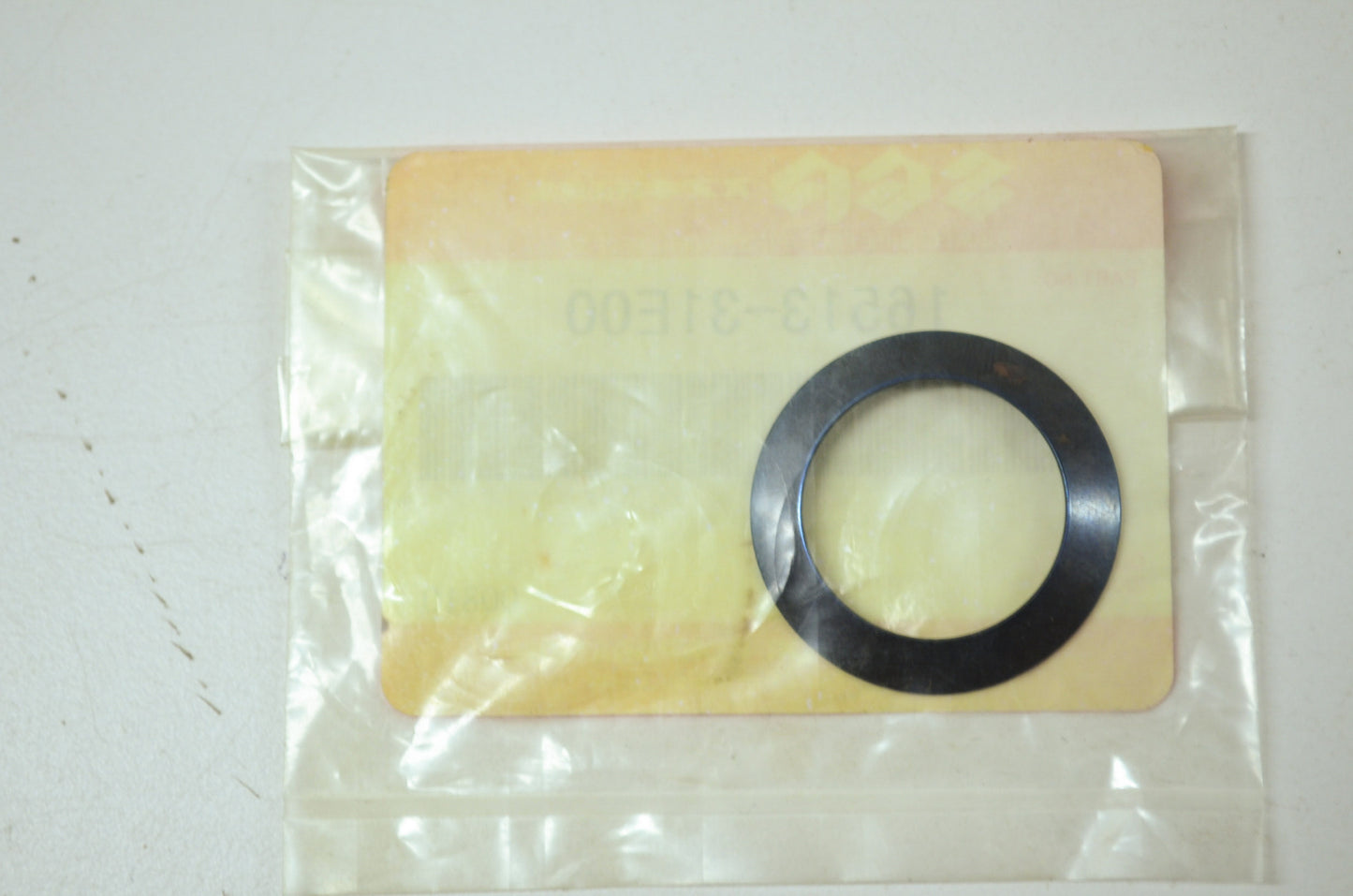 OEM Suzuki 16513-31E00 Oil Filter Washer NOS