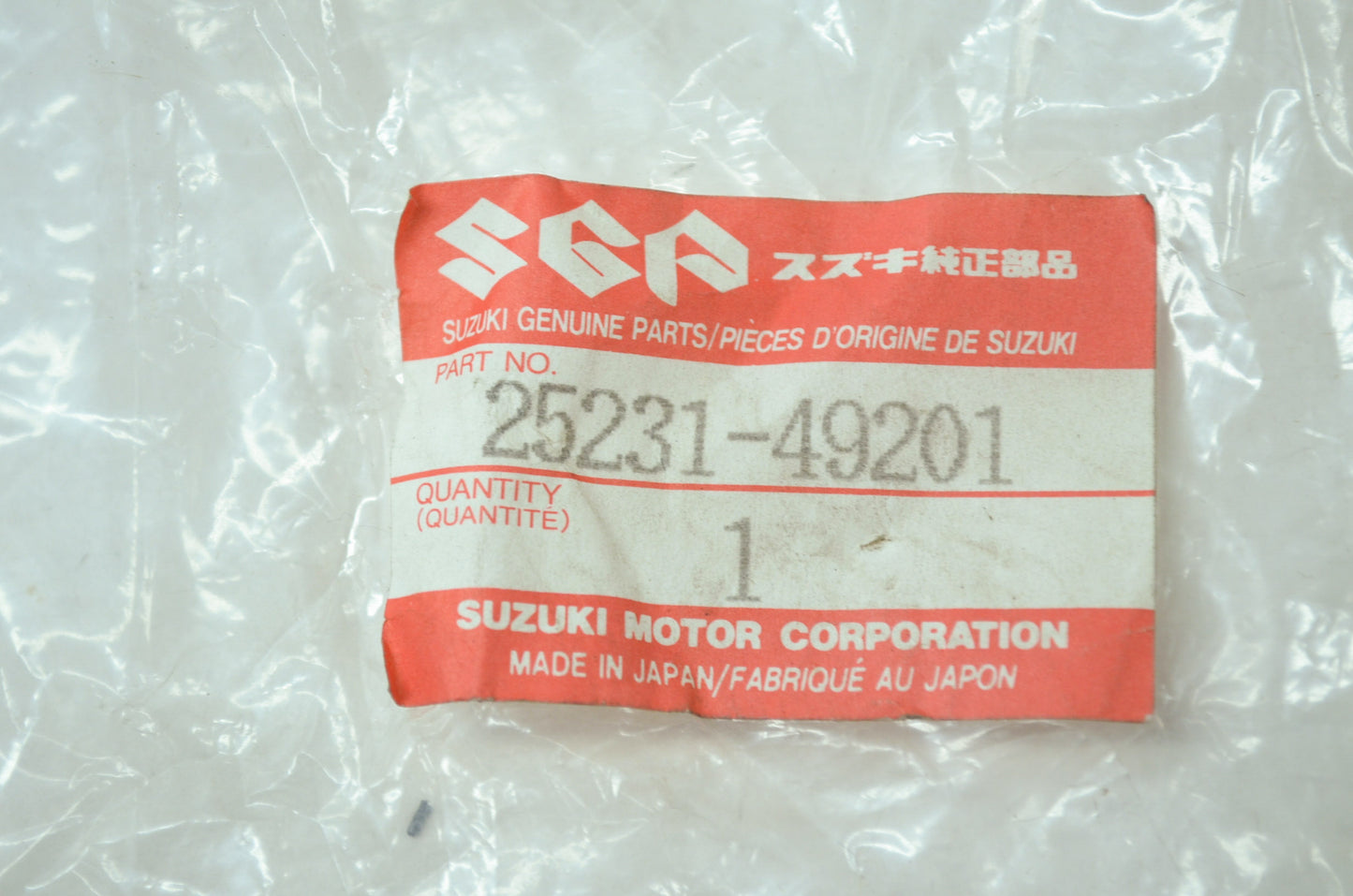 OEM Suzuki 25231-49201 Fork Gear Shift NOS
