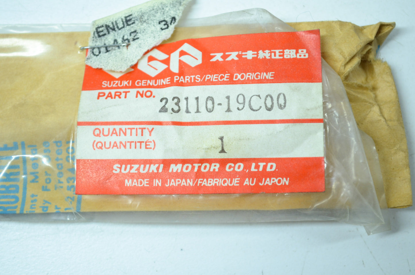 OEM Suzuki 23110-19C00 Clutch Push Rod NOS