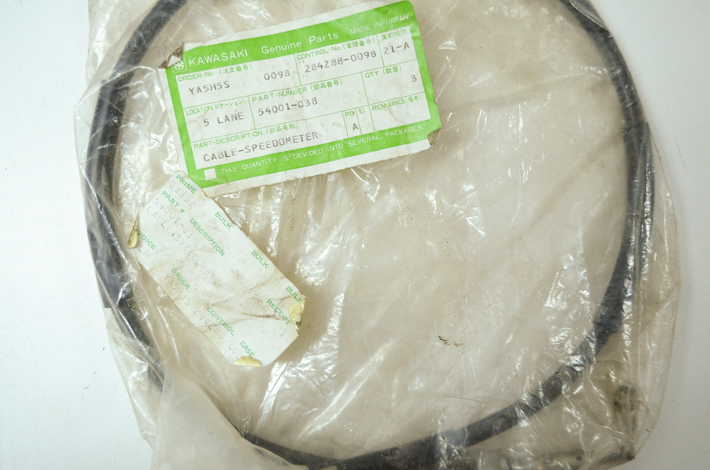 OEM Kawasaki 54001-038 Speedometer Cable NOS