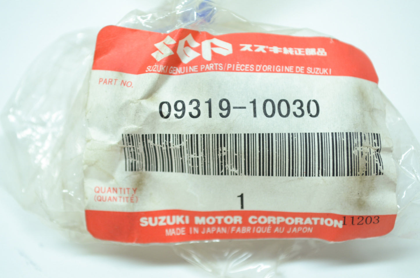 OEM Suzuki 09319-10030 Bushing NOS