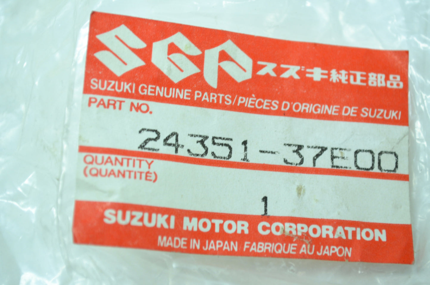 OEM Suzuki 24351-37E00 Drive Gear 5th NOS
