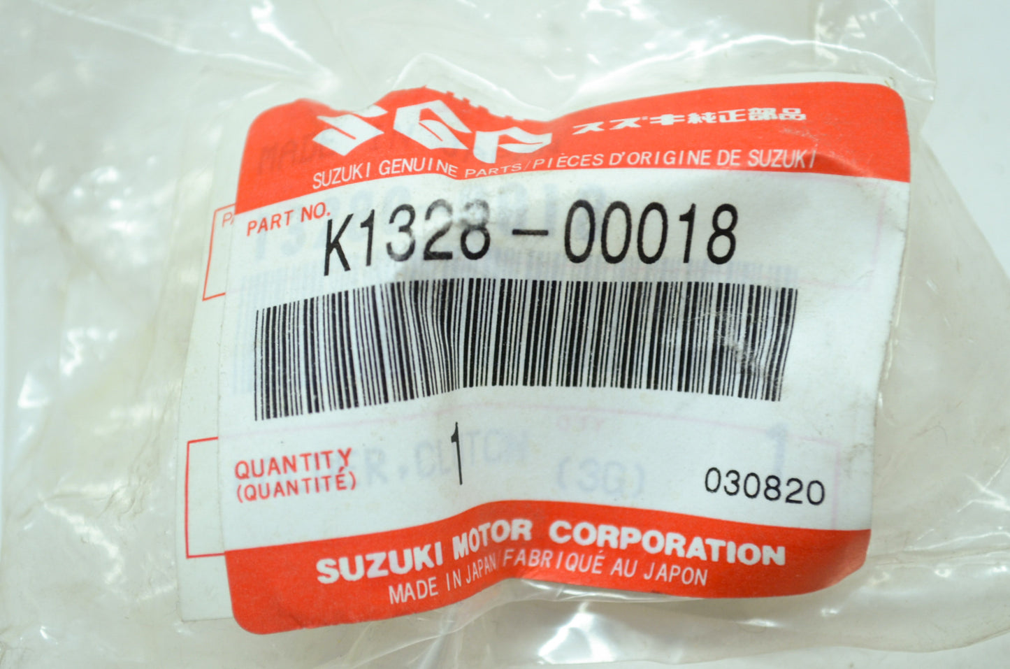 OEM Suzuki K1328-00018 Clutch Lever Holder NOS