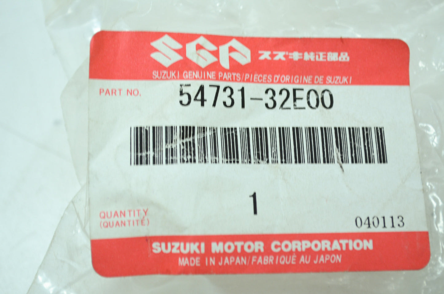 OEM Suzuki 54731-32E00 Front Hub Spacer NOS